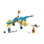 DRAGONE DEL TUONO DI JAY-EVOLUTION (71760)