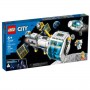STAZIONE SPAZIALE LUNARE (60349A)