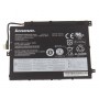 Lenovo 45N1729 ricambio per notebook Batteria (45N1729)