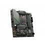 MSI MAG B660M BAZOOKA DDR4 scheda madre Intel B660 LGA 1700 micro ATX (7D43-004R)