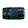 Canon EOS 2000D + EF-S 18-55mm f/3.5-5.6 IS II + EF 75-300mm f/4-5.6 III Kit fotocamere SLR 24,1 MP CMOS 6000 x 4000  (2728C017)