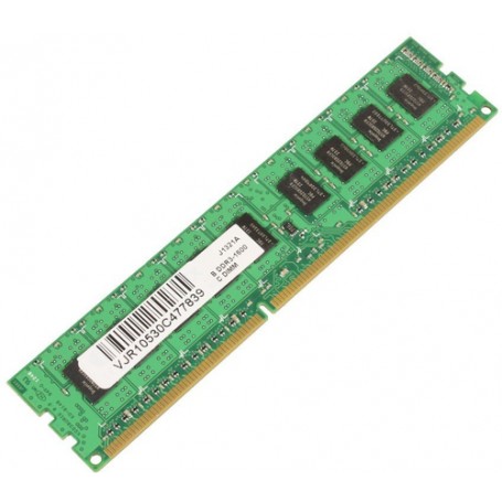 CoreParts FRU03T8261-MM memoria 4 GB 1 x 4 GB DDR3 (FRU03T8261-MM)