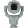 Bosch Starlight 7100I Interno e esterno Soffitto/muro (MIC-7522-Z30G)