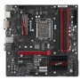 Supermicro C7H270-CG-ML-O Intel® H270 LGA 1151 (Presa H4) micro ATX (C7H270-CG-ML-O)