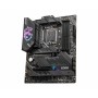 MSI MPG Z690 EDGE WIFI Intel Z690 LGA 1700 ATX (7D31-001R)