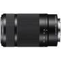 Sony SEL55210 SLR (SEL55210B.AE)