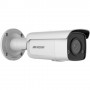 Hikvision Digital Technology DS-2CD2T46G2-ISU/SL Telecamera di sicurezza IP Esterno Capocorda 2688 (DS-2CD2T46G2-ISU/SL(4mm)(C))