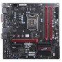 Supermicro C7B250-CB-MK Intel® B250 LGA 1151 (Presa H4) micro ATX (MBD-C7B250-CB-MK-O)