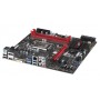 Supermicro C7B250-CB-MK Intel® B250 LGA 1151 (Presa H4) micro ATX (MBD-C7B250-CB-MK-O)