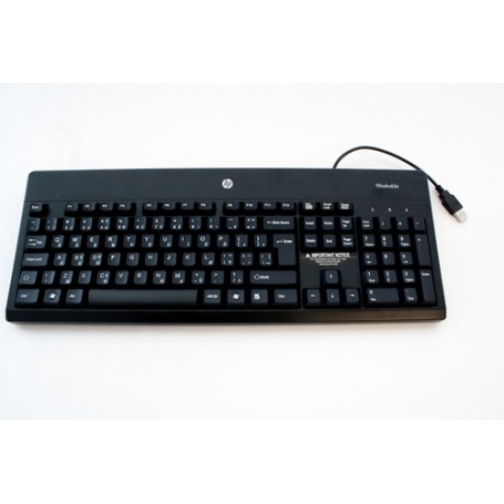 HP 724720-181 tastiera USB AZERTY Nero (724720-181)