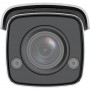Hikvision Digital Technology DS-2CD2T87G2-L Telecamera di sicurezza IP (DS-2CD2T87G2-L(4mm)(C))
