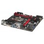 Supermicro C7Q270-CB-ML Intel® Q270 LGA 1151 (Presa H4) micro ATX (MBD-C7Q270-CB-ML-O)