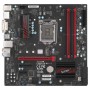 Supermicro C7B250-CB-ML Intel® B250 LGA 1151 (Presa H4) micro ATX (C7B250-CB-ML-O)