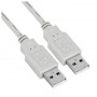Nilox 5m USB2.0 cavo USB USB A Grigio (NX090301131)