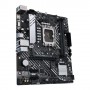 ASUS PRIME B660M-K D4 Intel B660 LGA 1700 micro ATX (90MB1950-M0EAY0)