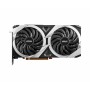 MSI Radeon RX 6700 XT MECH 2X 12G AMD 12 GB GDDR6 (V398-005R)