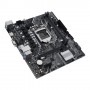 ASUS PRIME H510M-K Intel H510 LGA 1200 micro ATX (90MB17N0-M0EAY0)