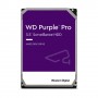 Western Digital Purple Pro 3.5" 18000 GB Serial ATA III (WD181PURP)