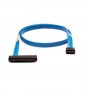 HPE EXT 4.0M MINISAS HD TO MINISAS (716199-B21)