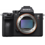 SONY ALPHA 7RIII+FE 24-70/2,8 GM Ufficiale Sony Italia (8026260107070)