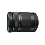 OLYMPUS OM-D E-M10 MARKII SLV+14-42EZ+40-150 TWIN Garanzia 4 anni ufficiale Olympus Italia (OM-D E-M10 MARKII 14-42 40-150)