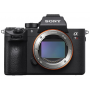 SONY ALPHA 7R III + FE 24-70/2,8 GM (SONY ITALIA)+IN OMAGGIO  Dorr illuminatore VL-12S LED USB (SS242)