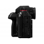 PANASONIC LUMIX S1-R + 24-105/4 L (ITALIA)+Gratis Sandisk SDXC 128GB UHS-I EXTREME PRO 170MB/S (DV399)