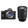 SONY ALPHA 7R III + SEL FE 24-105/4 G OSS (ITALIA) Garanzia SONY 2+1 (SS215)