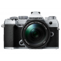 OLYMPUS OM-D E-M5 MARKIII SILVER + ED 14-150II ITALIA Garanzia POLYPHOTO 5 anni (OL592)