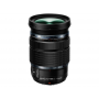 OLYMPUS OM-D E-M1 MARK III + 12-100/4 (ITALIA) Garanzia POLYPHOTO 5 anni (OL600)