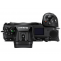 NIKON Z7 II CORPO + ANELLO FTZ Garanzia NITAL VIP 4 anni (NK529)