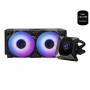 MSI 9S6-6A0311-038 sistema di raffreddamento per computer Case per computer Set refrigerante 12 cm Nero