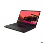 Lenovo IdeaPad Gaming 3 15ACH6 5600H Computer portatile 39,6 cm (15.6") Full HD AMD Ryzen™ 5 16 GB DDR4-SDRAM 512 GB SSD