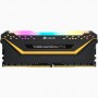 Corsair Vengeance CMW16GX4M2E3200C16-TUF memoria 16 GB 2 x 8 GB DDR4 3200 MHz