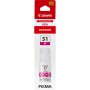 Canon GI-51 Originale (4547C001)