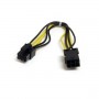StarTech.com Cavo di estensione alimentatore PCI Express 6 pin 20 cm (PCIEPOWEXT)