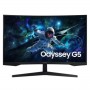 MONITOR SAMSUNG GAMING ODYSSEY G5 S32CG55 32