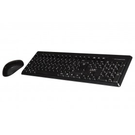 LINK KIT TASTIERA E MOUSE WIRELESS