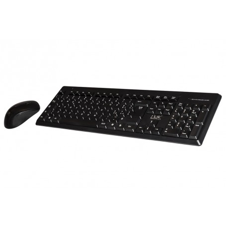 LINK KIT TASTIERA E MOUSE WIRELESS