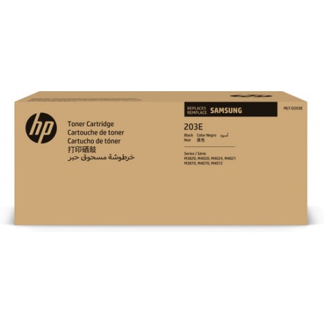 Samsung Cartuccia toner nero ad altissima resa MLT-D203E (SU885A)