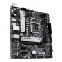 ASUS PRIME H510M-A Intel H510 LGA 1200 micro ATX (90MB17C0-M0EAY0)