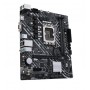 ASUS PRIME H610M-K D4 Intel H610 LGA 1700 micro ATX (90MB1A10-M0EAY0)