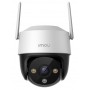 Imou Cruiser 2C 3K (5MP) - Telecamera Wi-Fi Esterno Motorizzata 360° - Visione Notturna a Colori, IP66, Tracciamento Intelligen