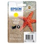 Epson Singlepack Yellow 603 Ink (C13T03U44020)