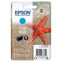 Epson Singlepack Cyan 603 Ink (C13T03U24020)