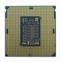 Lenovo Xeon Silver 4310 processore 2,1 GHz 18 MB Cache intelligente (4XG7A63468)