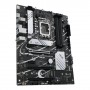 ASUS MB H770, LGA 1700,  PRIME H770-PLUS D4, 90MB1CU0-M0EAY0