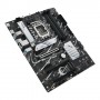 ASUS MB H770, LGA 1700,  PRIME H770-PLUS D4, 90MB1CU0-M0EAY0