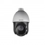Hikvision Digital Technology DS-2DE4225IW-DE telecamera di sorveglianza Telecamera di sicurezza IP Interno e e (DS-2DE4225IW-DE)