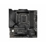 MAG B660M MORTAR, B660, LGA1700, 4DDR5, 2PCI-Ex16, 1PCI-Ex1, 2M2, 6SATA3 (MAG B660M MORTAR)